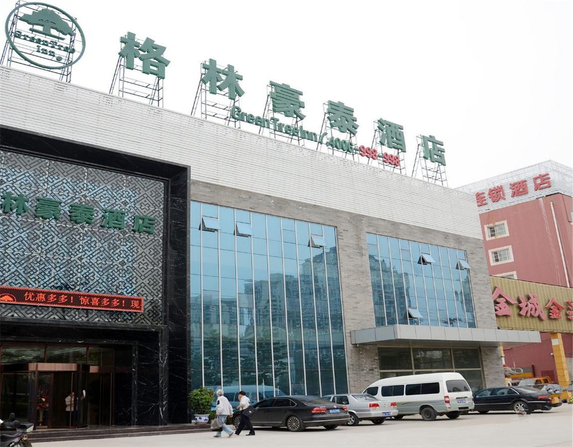 Greentree Inn Beijing Fengtai Dacheng Road Huanleshuimofang Business Hotel Exterior foto